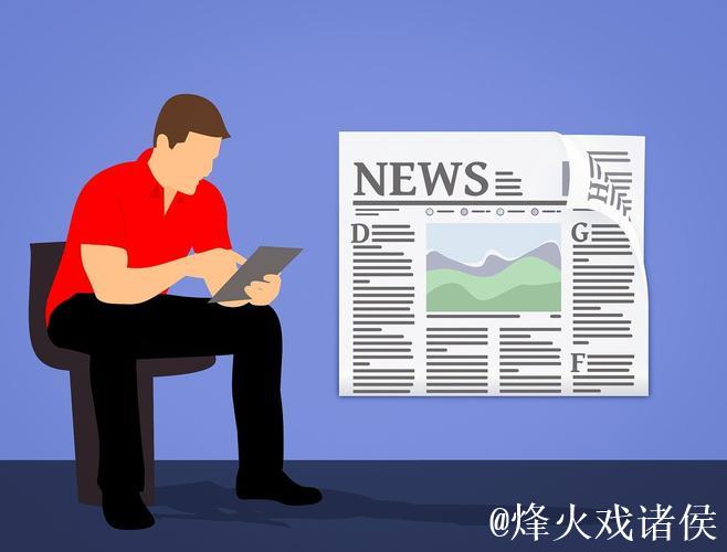 国际奥委会宣布三个2030年青奥会“申办意向城市” 国际奥委会宣布三个2030年青奥会“申办意向城市”