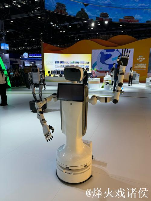 全链条科产融合的“北京模式”亮相服贸会