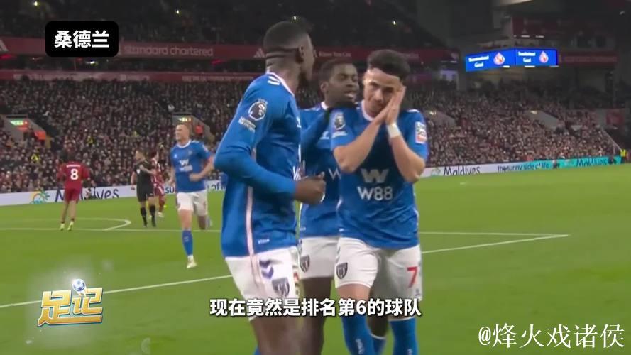 大破铁桶阵 曼城战胜桑德兰 大破铁桶阵 曼城战胜桑德兰