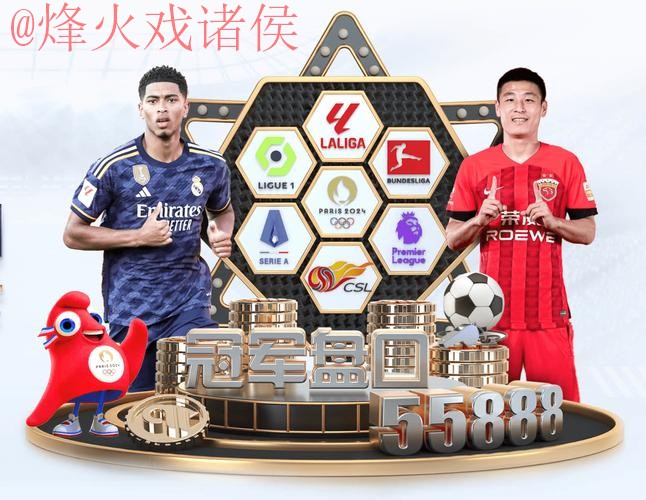 安全可靠的世界杯买球APP下载全站