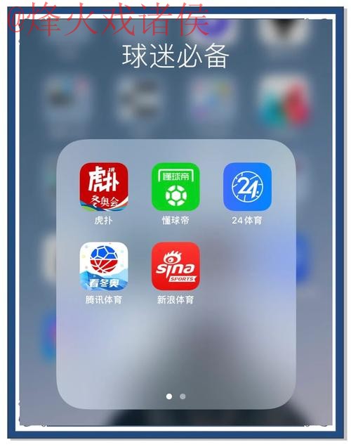 安全可靠的世界杯买球APP下载全站